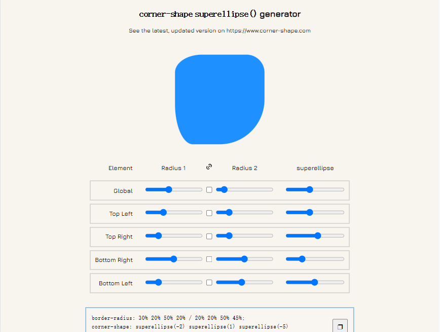 HTML5椭圆圆角编程代码生成器免费下载版及实例 HTML5椭圆圆角编程代码生成器免费下载版及实例