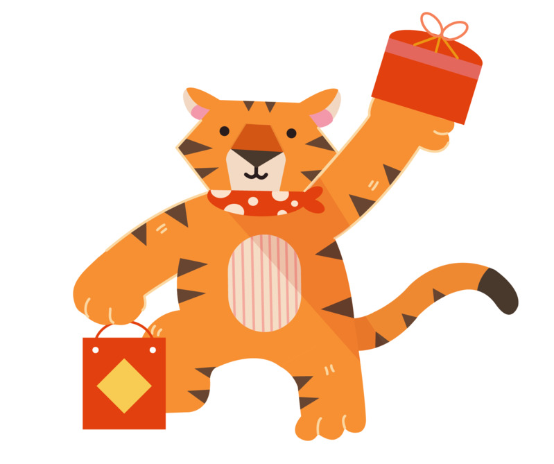 高清透明PNG，可爱卡通老虎新年春节元宵节日插画设计素材下载