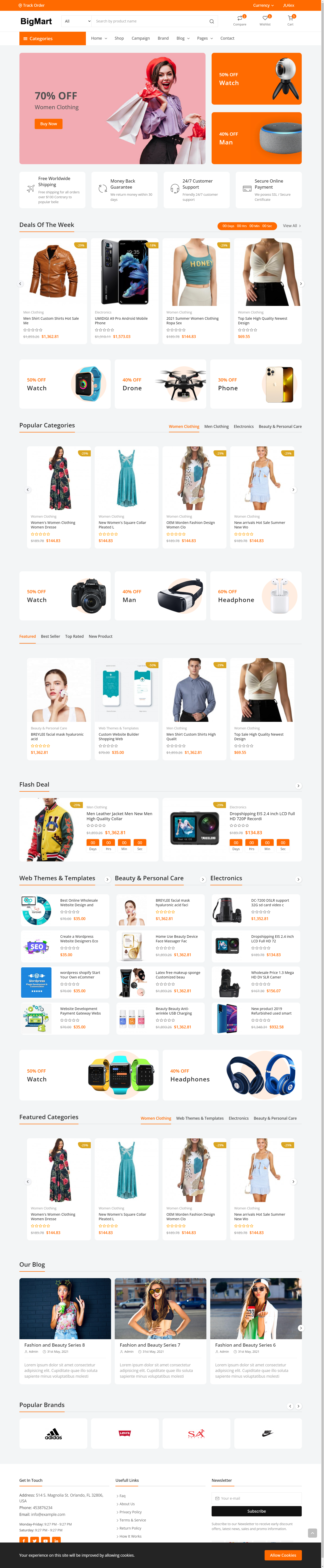 大型综合商城购物平台开发及模板网站一站式解决方案 大型综合商城购物平台开发及模板网站一站式解决方案