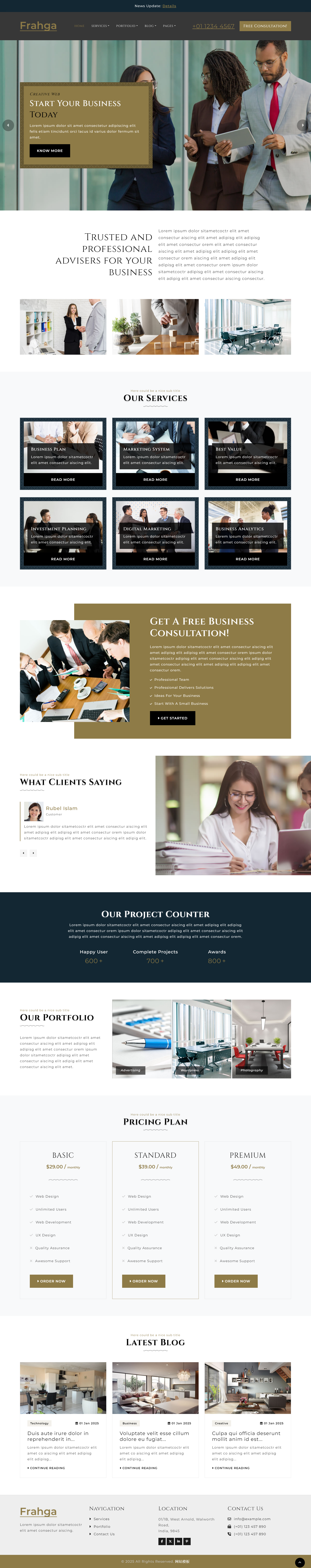 高端大气HTML商业门户网站定制与专业企业网站模板制作 高端大气HTML商业门户网站定制与专业企业网站模板制作