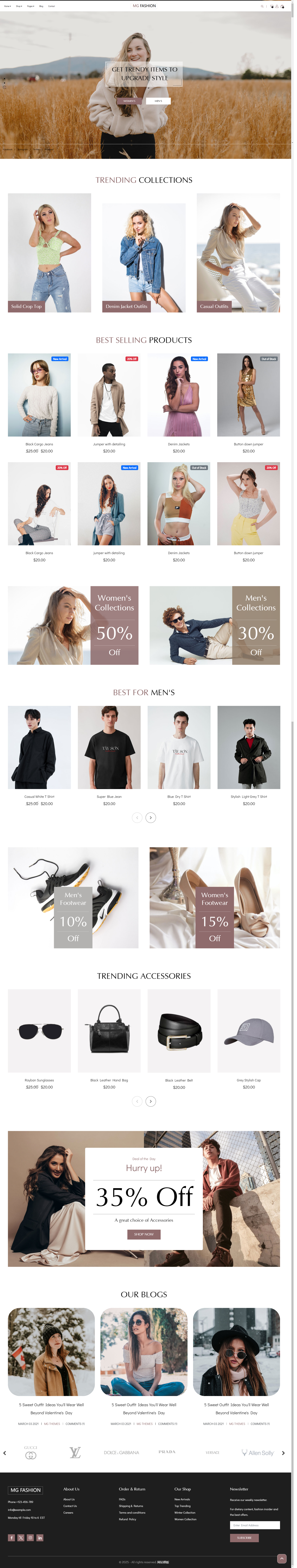 优质服饰电商网站设计模板,一站式商城模板商城 优质服饰电商网站设计模板,一站式商城模板商城