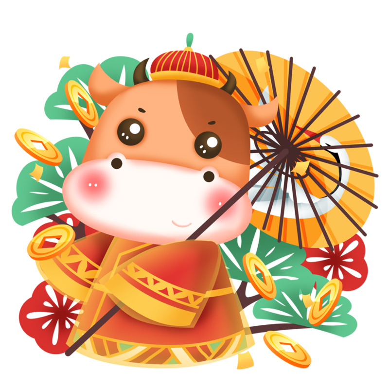 小福牛福气满满！高清透明PNG节日元素（元旦/春节/元宵）设计素材下载