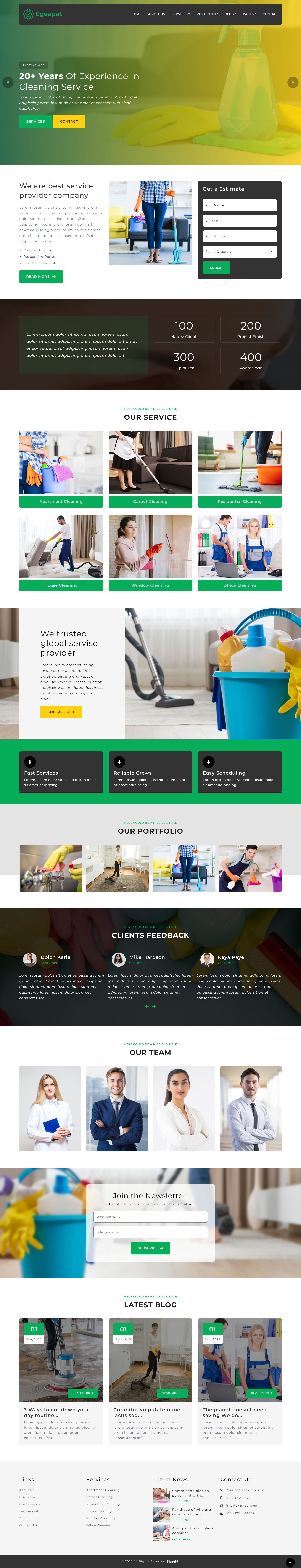 定制家政服务公司网站设计