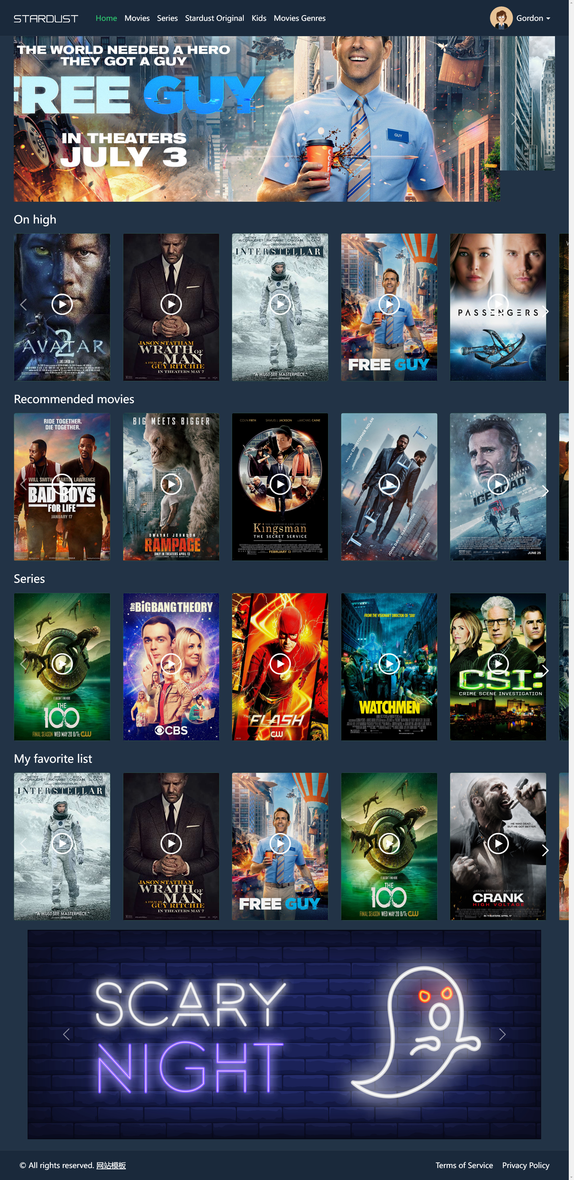 全球化电影播放流媒体网站源码网页代码