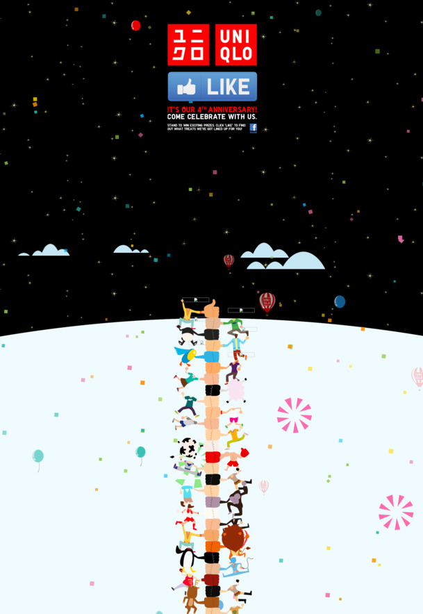 高清黑色海报漂浮星光PNG透明背景设计素材及多样图片下载