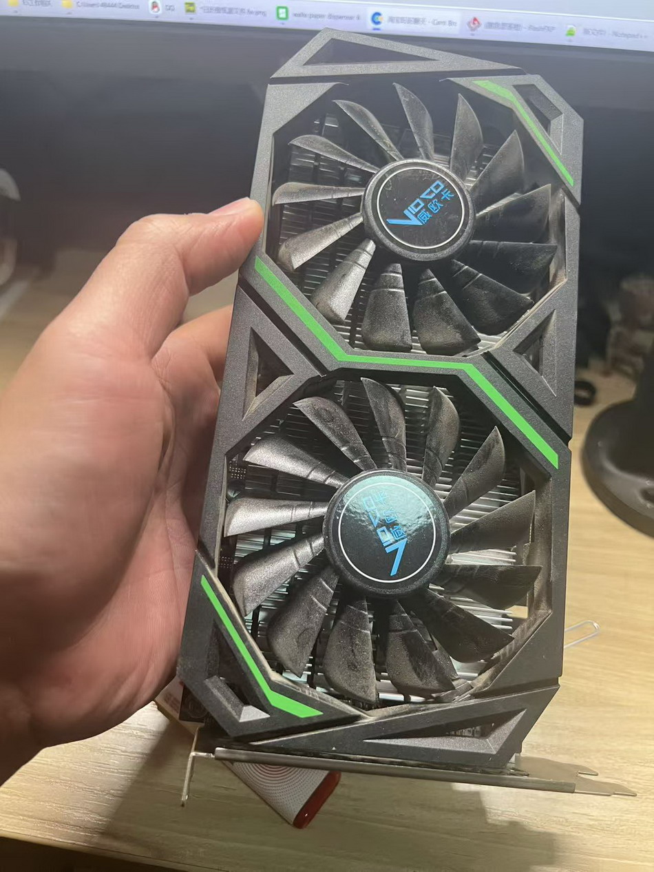 威欧卡GTX1660TI显卡驱动怎么安装？贴牌/魔改显卡通用安装教程