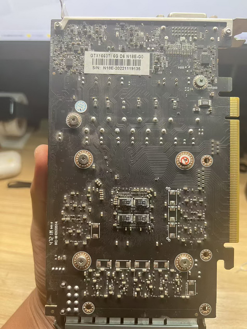 威欧卡GTX1660TI显卡驱动怎么安装？贴牌/魔改显卡通用安装教程