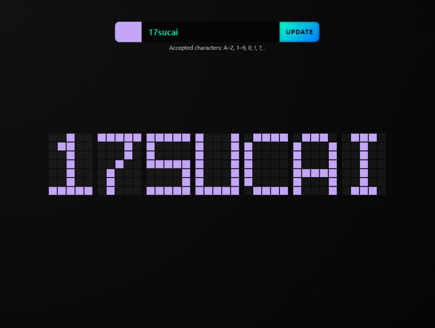 像素风格在线文本编辑器,文字模板制作与特效生成 像素风格在线文本编辑器,文字模板制作与特效生成