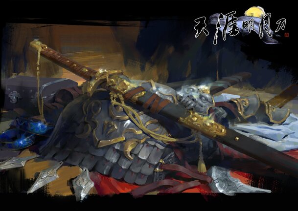 天涯明月刀游戏场景文字特效高清透明PNG卡通手绘背景素材下载