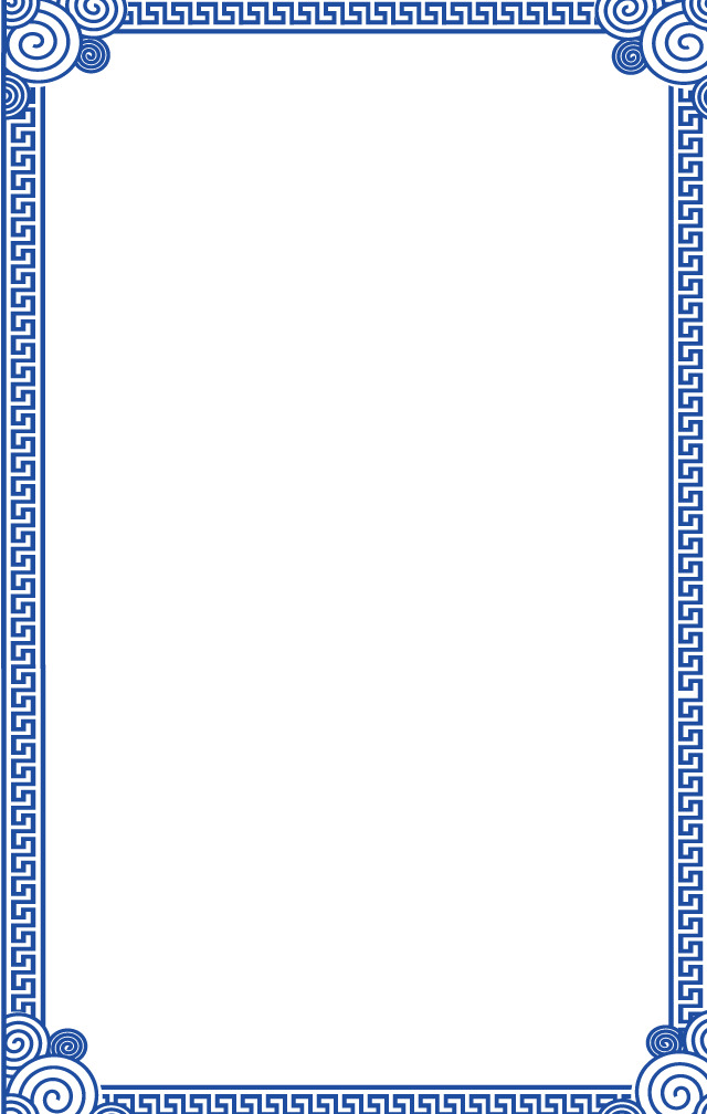 中国风高清透明PNG装饰边框设计素材，免费下载