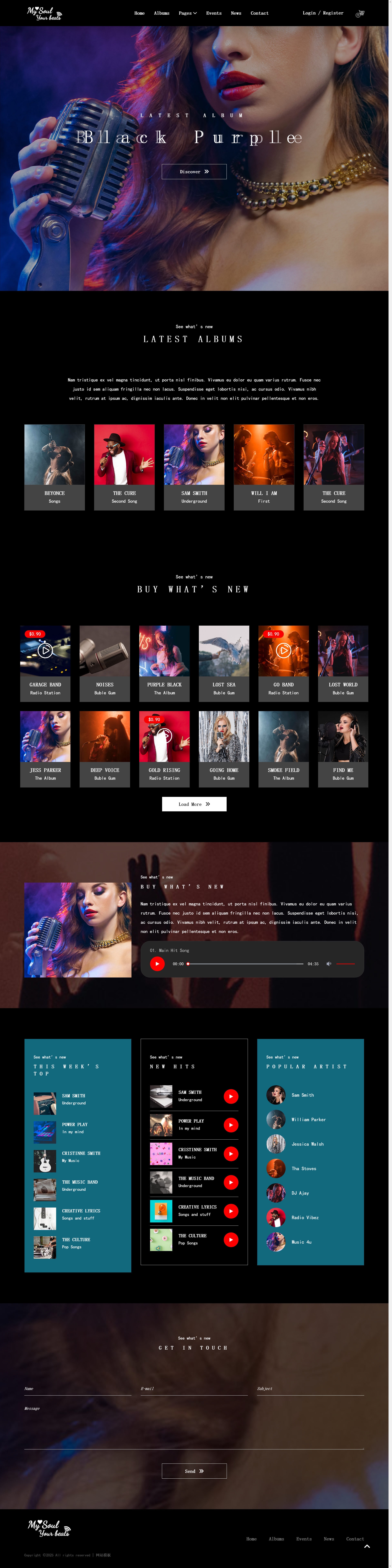 响应式在线音乐发布与播放网页版网站模板 响应式在线音乐发布与播放网页版网站模板