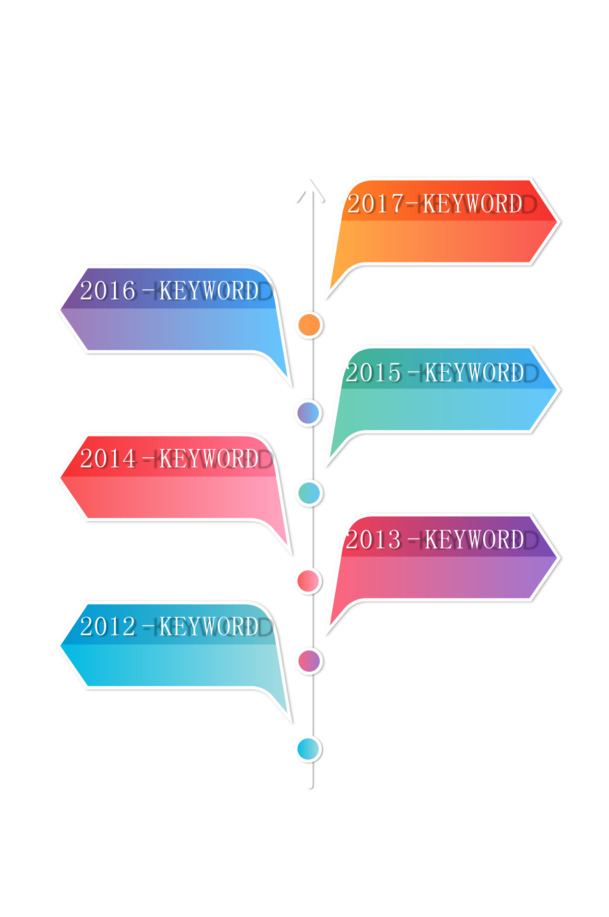 时间轴扁平化高清PNG透明装饰元素PPT素材免费下载