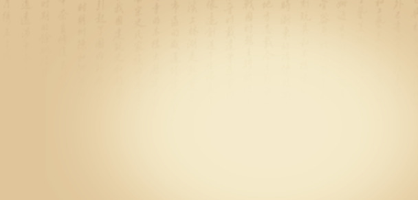 装饰高清PNG透明花纹元素设计素材免费下载