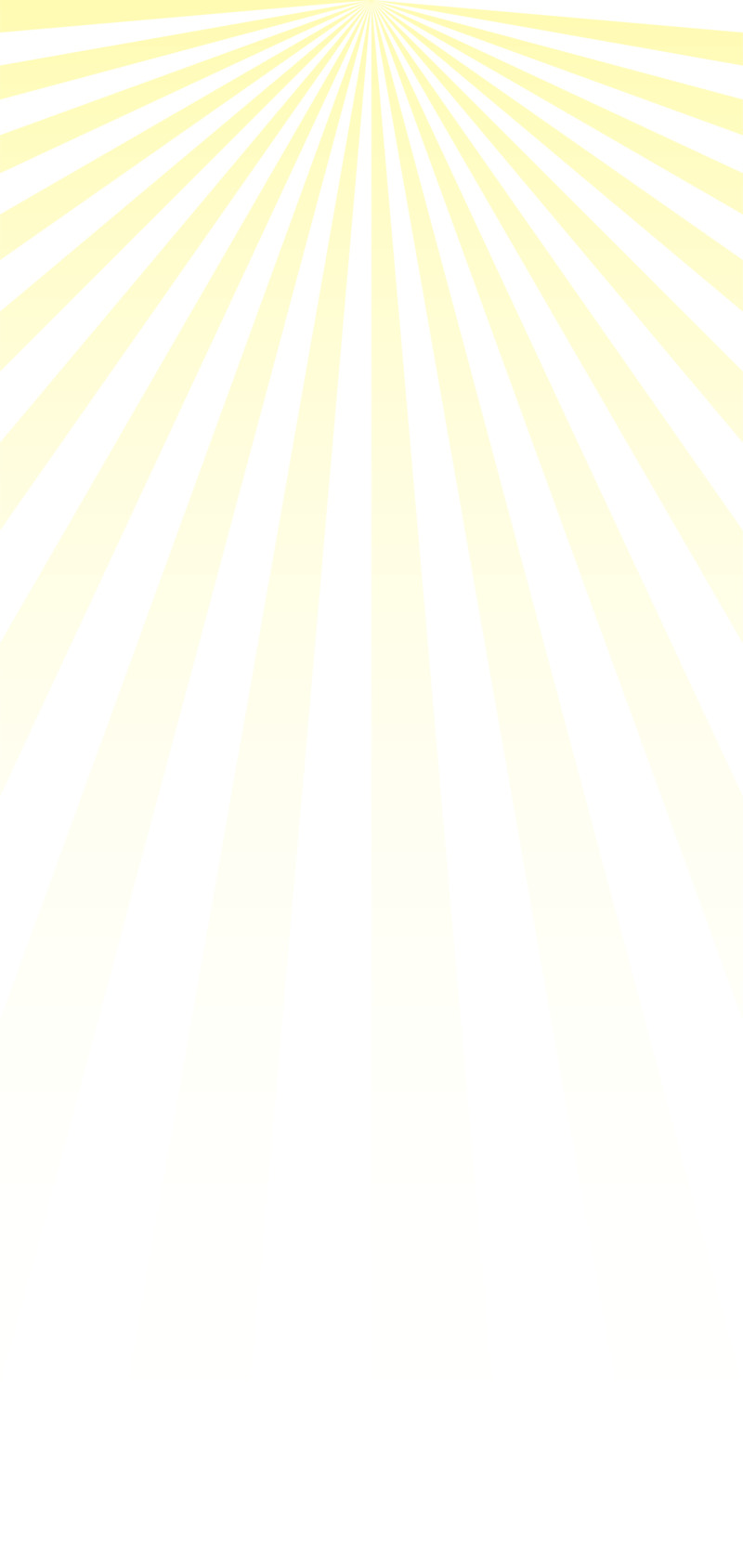 黄色线条光芒高清透明PNG装饰元素特效设计素材免费下载