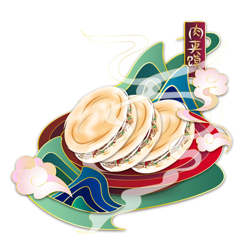 国潮美食肉夹馍高清PNG透明中国风装饰元素设计素材免费下载