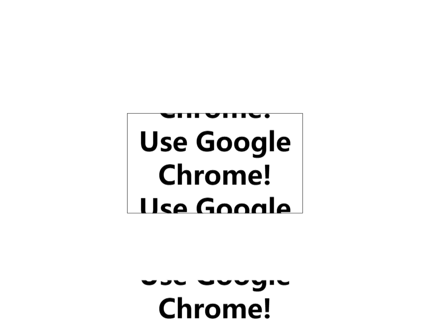 循环文字滚动制作滚动代码必备