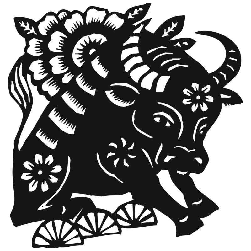 背花字体剪纸牛中式节日元素PNG透明AI设计素材免费下载