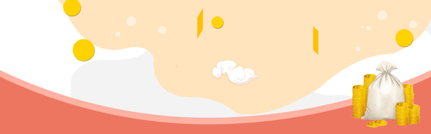 淘宝卡通科技感背景Banner设计素材-高清PNG透明图片免费下载