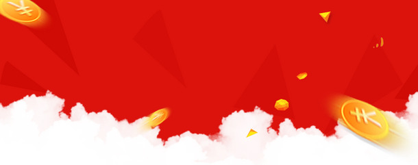 白色云层金币红色高清PNG透明背景设计素材免费下载