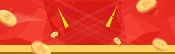 高清PNG透明海报背景元素场景设计素材免费下载