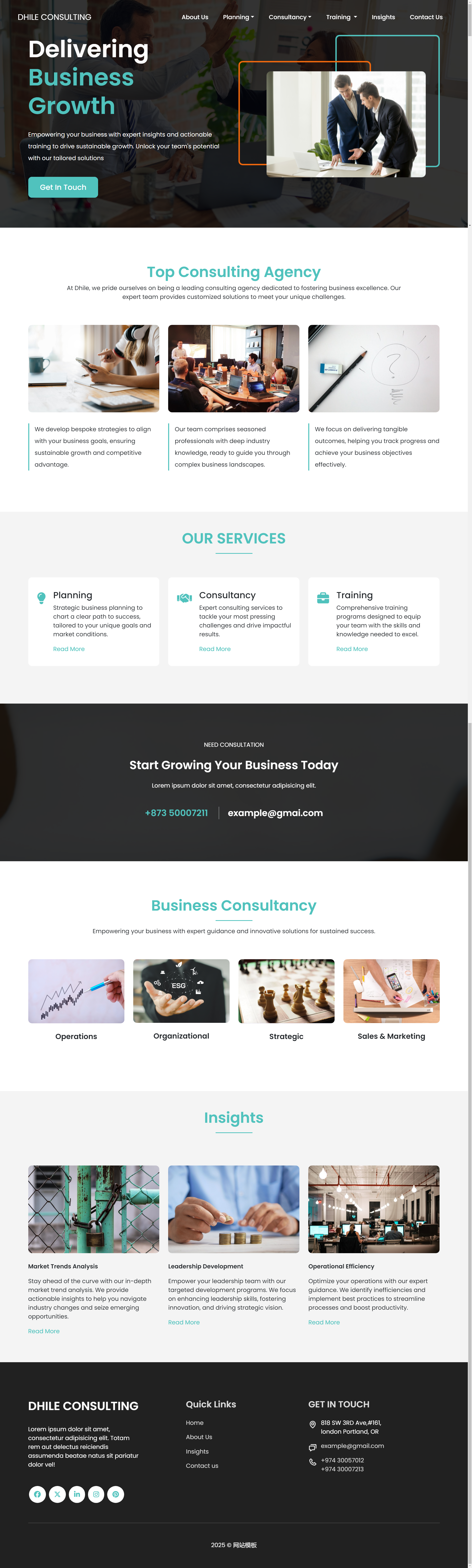 大气咨询公司行业咨询平台网页设计