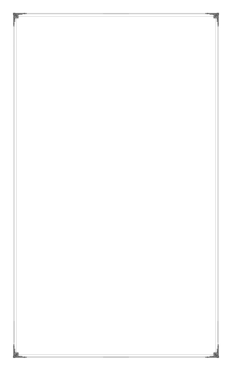 黑色简约线条边框纹理高清PNG透明设计素材免费下载