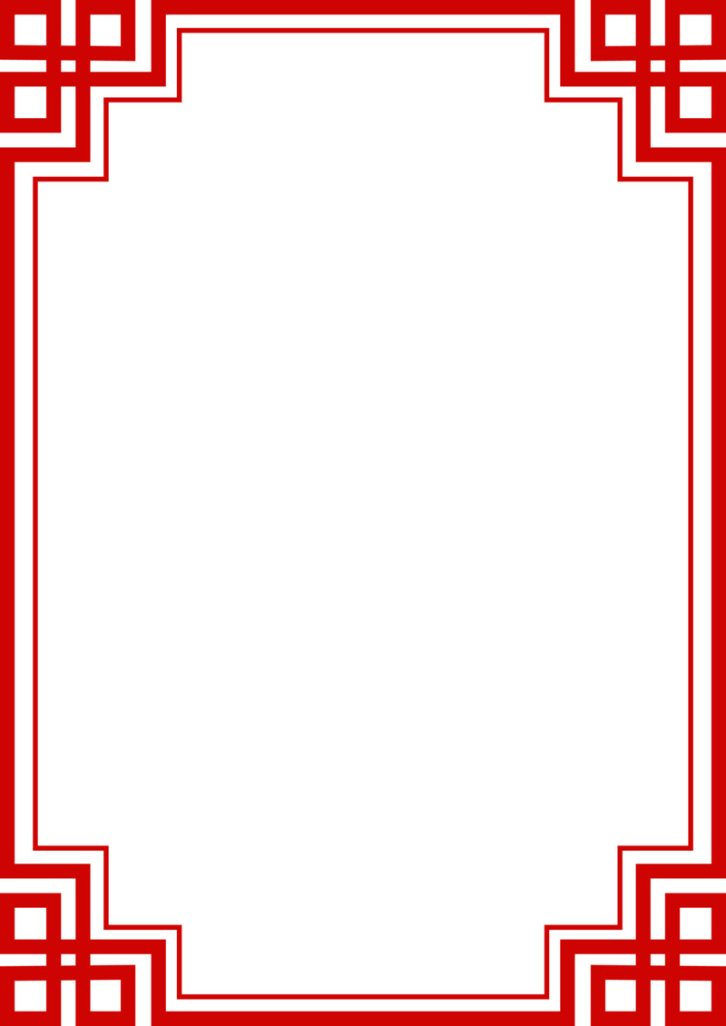 粗细线条复古边框高清PNG透明设计素材免费下载