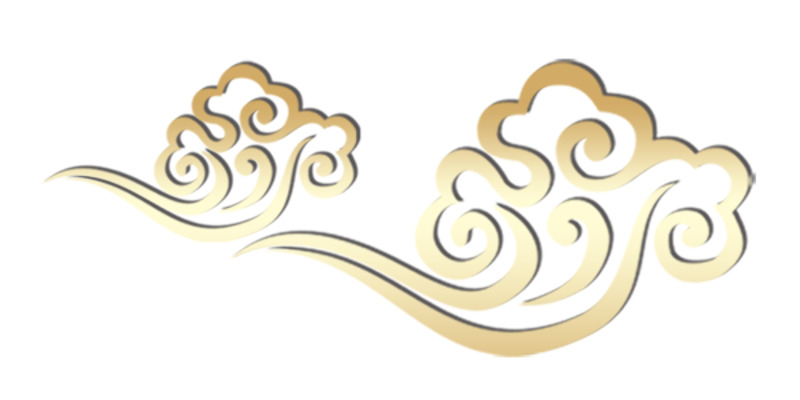 好看祥云高清PNG透明装饰花纹设计素材免费下载