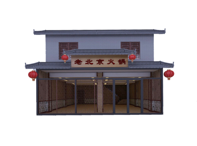 中式徽派火锅店门头中国风设计素材高清PNG透明图免费下载