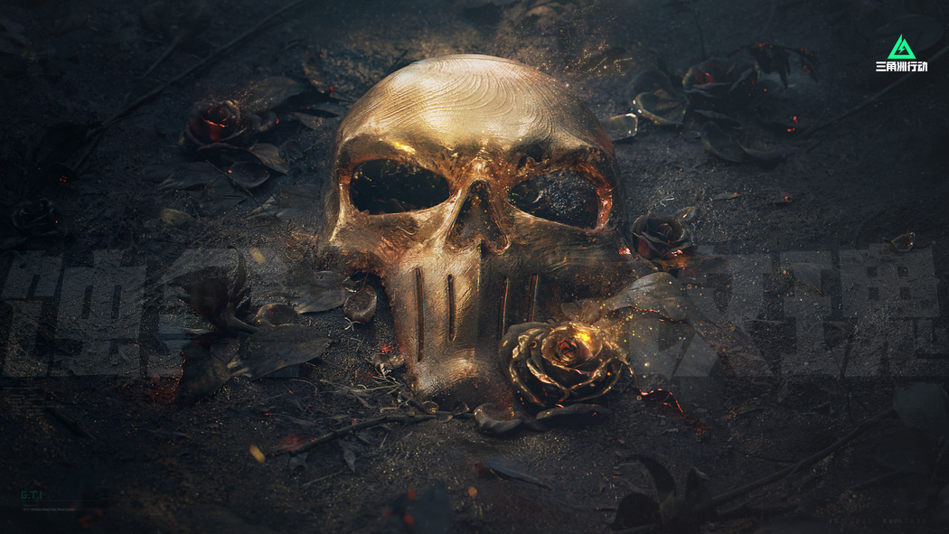 三角洲行动蚀金玫瑰 4K高清游戏壁纸3840x2160免费下载