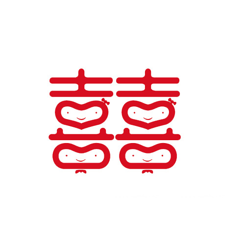 红色囍字高清PNG透明中国风装饰元素设计素材免费下载