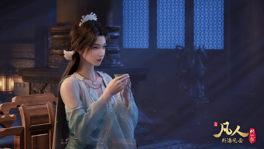 凡人修仙传宋玉4K高清动漫壁纸3840x2160免费下载