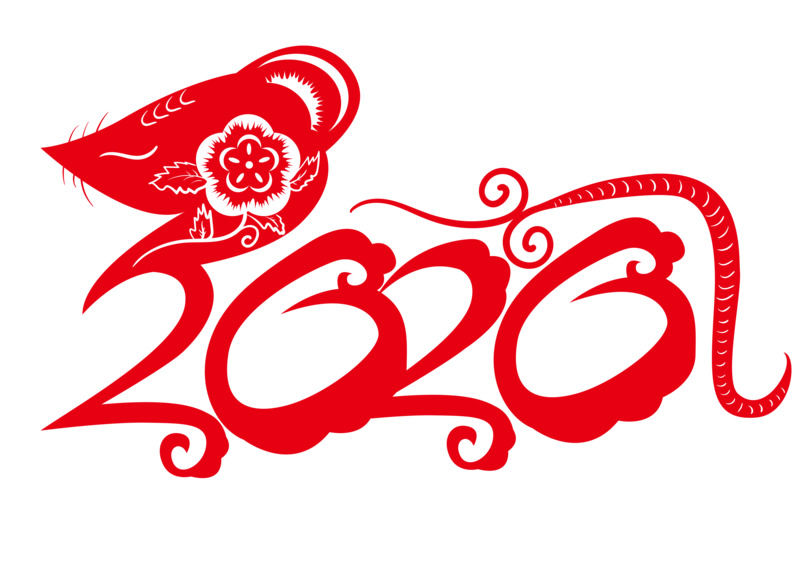 鼠年红色剪纸2020高清PNG透明图 节日素材免费下载
