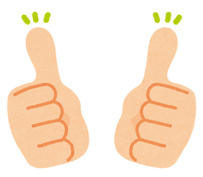 双手点赞高清PNG透明免扣设计素材免费下载