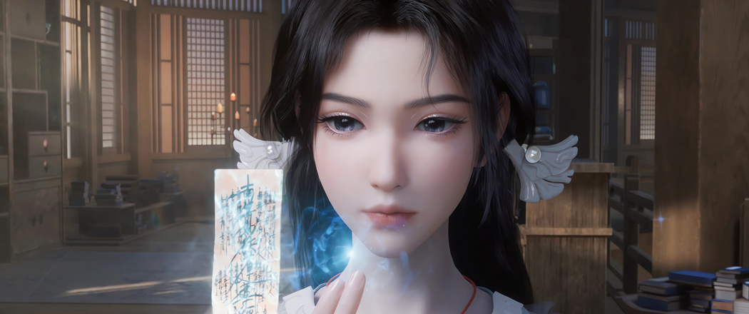 宋玉《凡人修仙传》4K高清3440x1440带鱼屏动漫壁纸免费下载