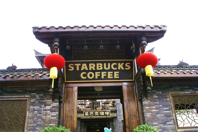 中国风星巴克高清PNG透明背景摄影设计素材免费下载