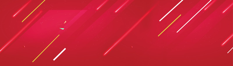 红色大气背景高清PNG透明设计素材免费下载