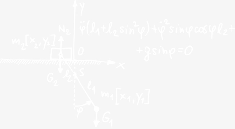 手绘计算公式高清PNG透明背景设计素材免费下载（几何扁平渐变风格）