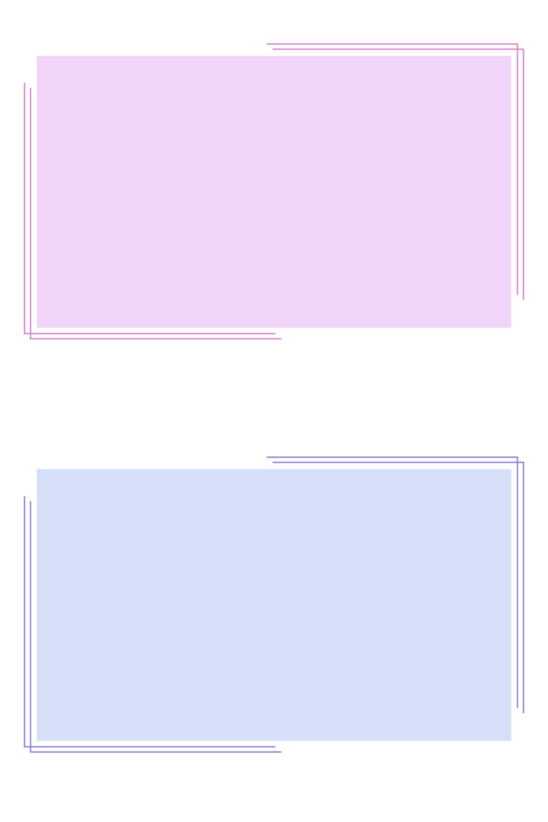 微信公众号新媒体文本框高清PNG透明免扣设计素材免费下载