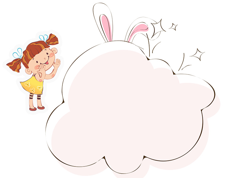 卡通对话框高清PNG透明边框装饰素材免费下载