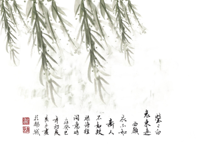 水墨春柳高清PNG透明墨迹笔触装饰元素设计素材免费下载