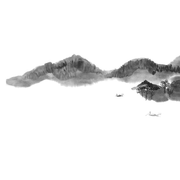 黑色远山墨迹笔触高清PNG透明装饰素材免费下载