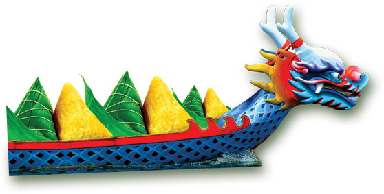 端午蓝色龙舟绿色粽子高清PNG透明图片-端午节设计素材免费下载