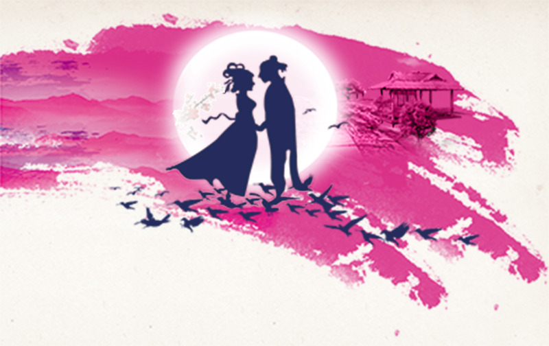 七夕剪影插画高清PNG透明图片-情人节节日元素设计素材免费下载