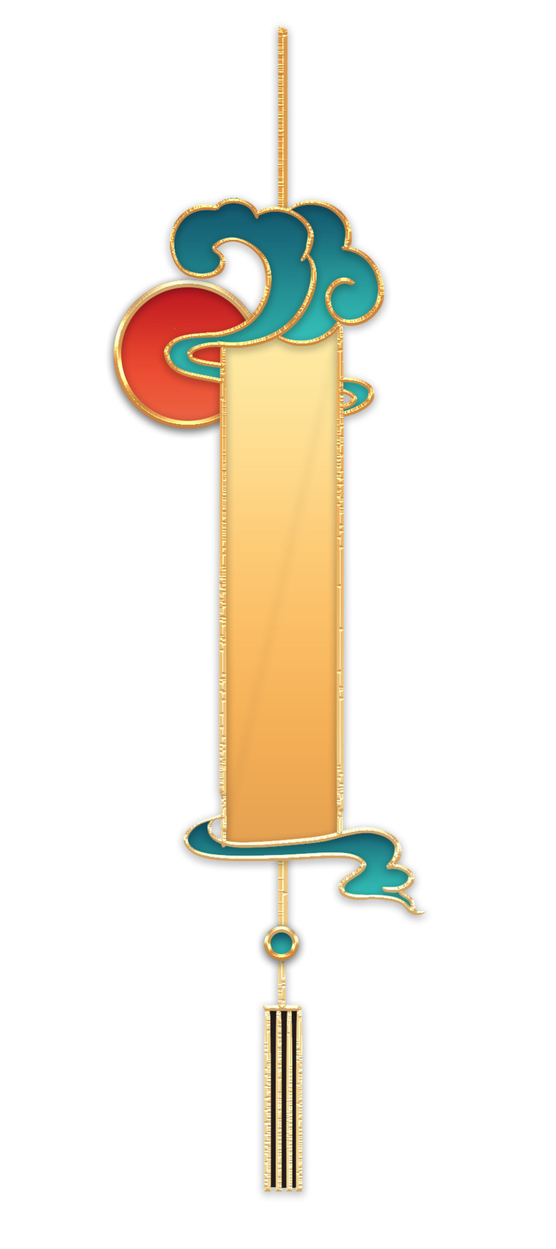 2021新年节日元素高清PNG透明图片设计素材免费下载（元旦/春节/元宵）