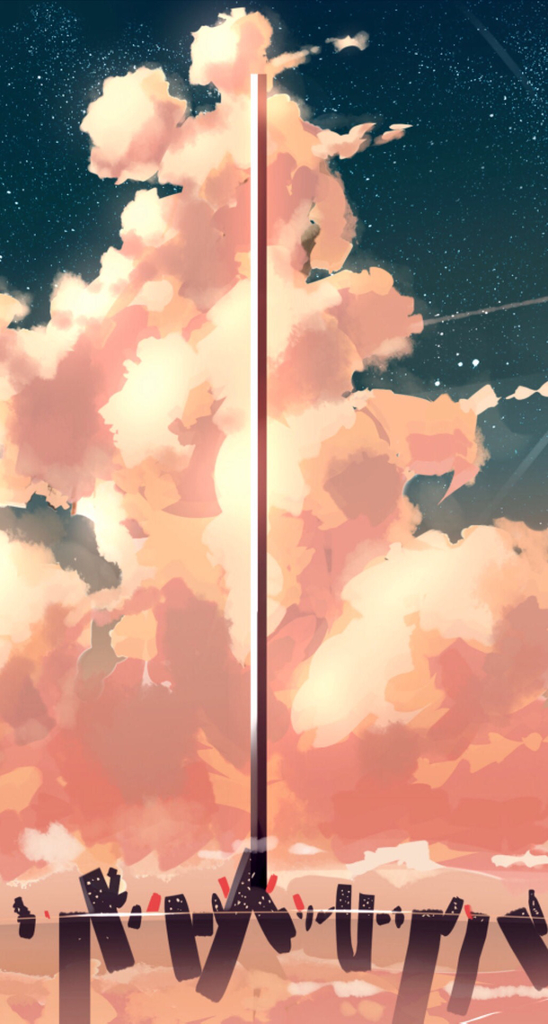 手绘插画梦幻色彩高清PNG透明背景H5设计素材免费下载