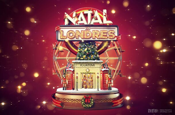 圣诞专题海报高清PNG透明背景抽象梦幻设计素材免费下载