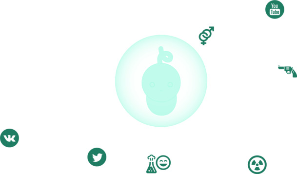 卡通网络小图标漂浮高清PNG透明设计素材免费下载