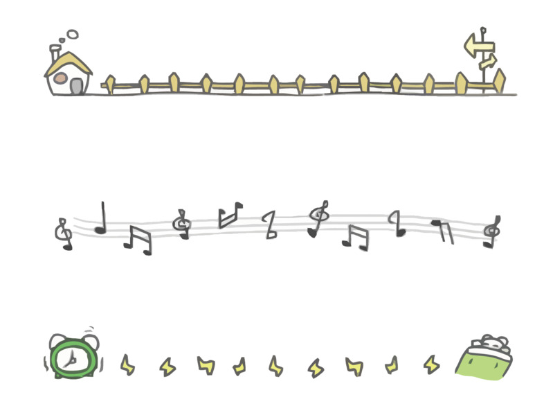 卡通分割线高清PNG透明彩带漂浮元素设计素材免费下载