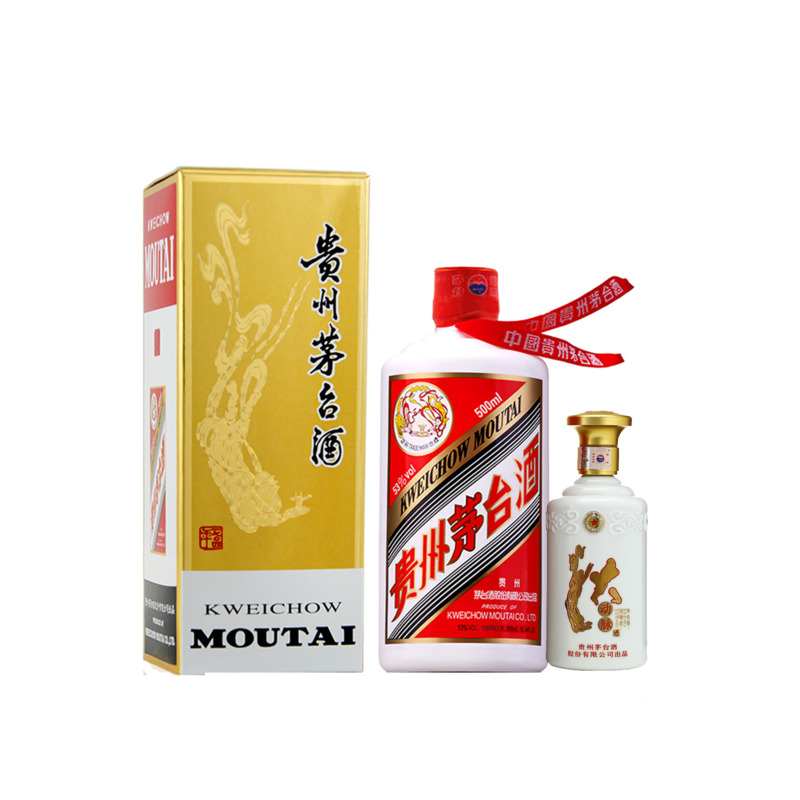 茅台酒广告设计素材高清PNG透明图生活用品设计素材免费下载